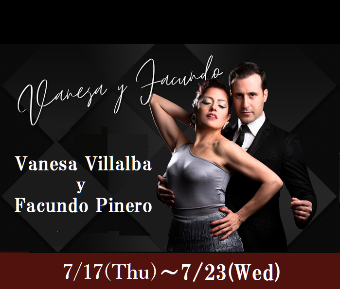 ワーマショップ・タイトル