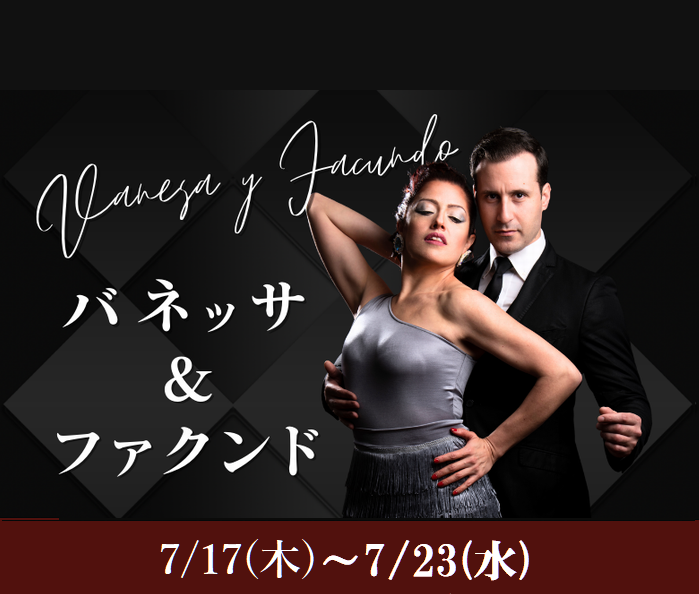 ワーマショップ・タイトル